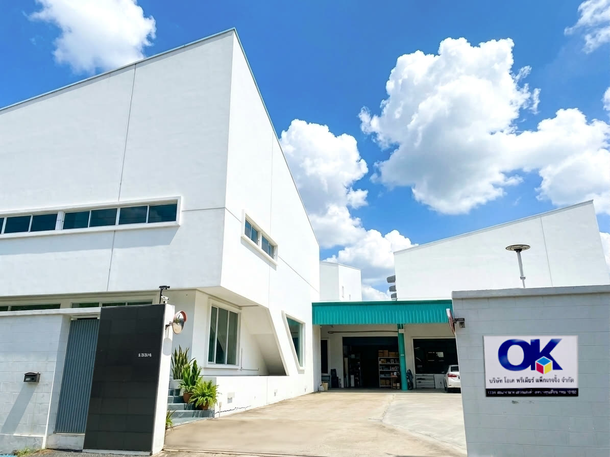 อาคารโรงงาน OKAY PREMIER PACKAGING